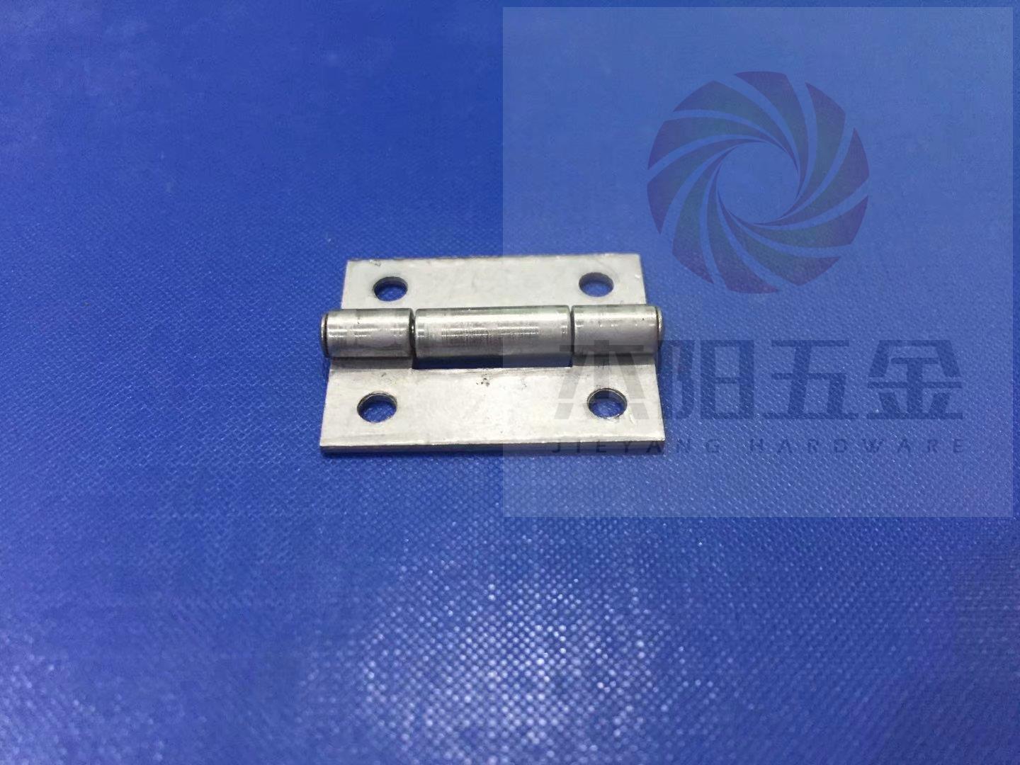 1.5寸合頁